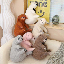 (lamb) 45cm Hug Animals Series Plush Toy Pillow Stuffed Dog Lamb Sloth Polar Bear Rabbit Backrest Sleeping Doll Room Decro Gifts