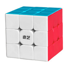 3x3 Speed Cube Stickerless Puzzle Toy, Smooth Turning 56mm Design for Kids and Adults