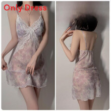(Purple,M)Casual Women Nightwear With Chest Padding And Sleeveless Style For Sleep And Bath Use