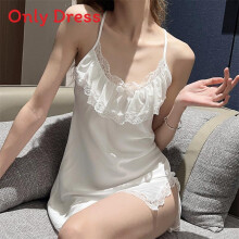 (White,L)Chemise de nuit courte femme jeune fabriquée en soie glacée pour hÎtel et chambre à coucher