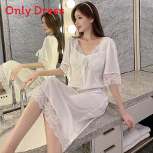 (White,L)Camicia da notte donna elegante seta ghiaccio estiva scollo a V abito lungo traspirante pigiama per uso casa