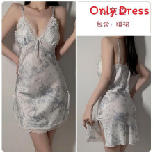 (SmokeGray,L)Youth Satin Sleepwear With Sleeveless Design And Soft Stretch Fabric For Rest And Indoor Activities