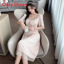 (Champagne,M)Elegant Ice Silk Nightgown Women Summer Vneck Long Dress Breathable Sleepwear For Home Use