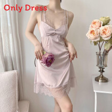 (Purple,L)Gonna da notte donna elegante in raso con materiale traspirante e design civettuolo per rilassarsi