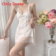 (White,XL)Gonna da notte donna elegante in raso con materiale traspirante e design civettuolo sdraio per