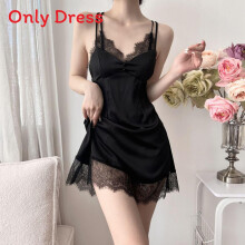 (Black,M)Elegant Satin Sleep Skirt For Women With Breathable Material And Flirty Design For Lounging