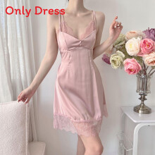 (Pink,XL)Gonna da notte donna elegante in raso con materiale traspirante e design civettuolo sdraio per