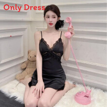 (Black,M)Abito da notte donna smanicato di fascia alta con bordo in pizzo per un comodo abbigliamento notturno