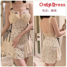(LightYellow,M)Satin Short Dress With V Neck And Elasticity For Sleep Bath And Leisure Activities