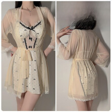 (LightYellow,FreeSize)Set Pigiama Con Tessuto Seta Ghiaccio Per Donna Comodo Salotto Sonno E