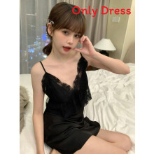 (Black,XL)Summer Ice Silk Sleep Gown For Women With Short Skirt And Breathable Material For Use Home