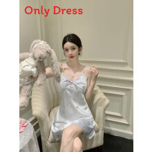 (BlueDress,XXL)Abito da notte donna estivo con scollo a V e materiale seta ghiaccio per dormire e salotto
