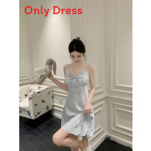 (BlueRobe,M)Summer Women Sleep Dress With Vneck And Ice Silk Material For Sleep And Lounge