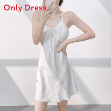 (WhiteDress,XL)Abito da notte donna estivo con scollo a V e materiale seta ghiaccio per salotto e