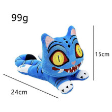 (15cm, Smiling) Tiger Plush Toy Stuffed Animal Short Plush PP Cotton Filling