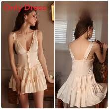 (Champagne,M)Minimalist Women Night Dress With Elastic Fabric For Home And Hotel Comfort