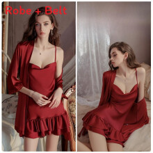 (RustRobeBelt,OneSize)Lightweight Satin Nightgown With Stretch Fabric And Casual Design For Rest Sleep And