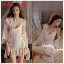 (PinkRobeBelt,OneSize)Lightweight Satin Nightgown With Stretch Fabric And Casual Design For Rest Sleep And