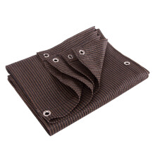 1x1m Brown Patio Shade Sail, 90% Sunlight Block Breathable Mesh Net with Reinforced Edges for Garden Balcony
