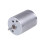 Speed Reversible DC 370 Micro Brushed Motor 6V 12V 24V for DIY Projects and Experiments 1