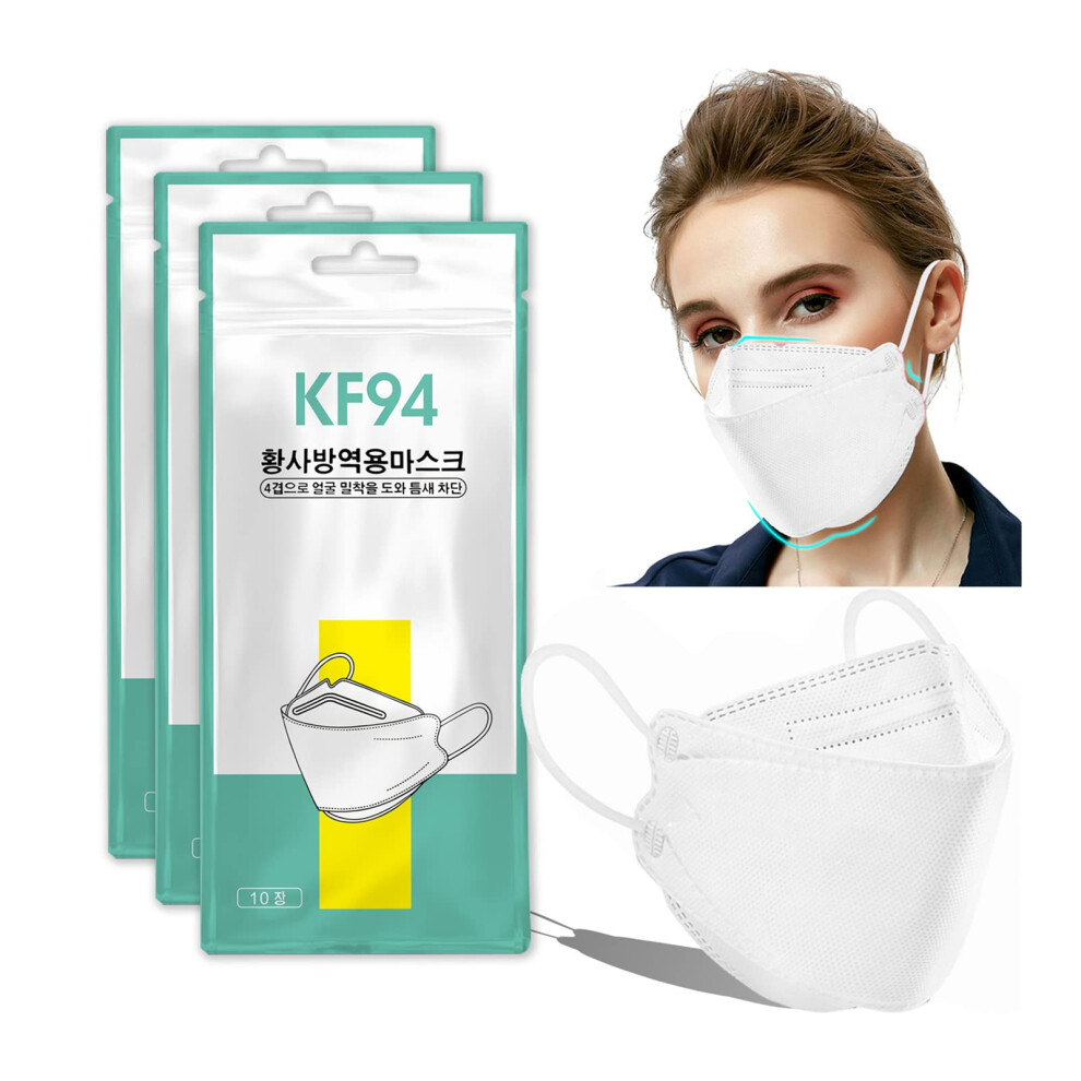 50Pcs Kf94 Face Mask For Adults, 4Layer Protective Mask With Adjustable Ear Loops, Breathable 3D White Design 9330225345749