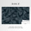 Abigail Ahern Nomad Midnight Fixed Size Print to Order Mural | Wallpaper Roll 2
