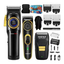 Professional Hair Clippers Set for Men, Cordless USB Rechargeable Trimmer, Fast Charging Low Noise