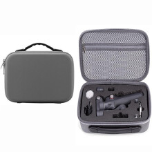 Hard Shell Carrying Case for DJI Osmo Mobile 7/7P, Travel Storage Bag with Accessory Organizer