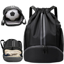 WUBAYI Football Boot Bag,Sports Kit Gym Sack Swimming PE Large Drawstring Bag Unise With Wet And Dry Separation,Waterproof Gym For Kids Adults Men