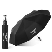Waterproof WindResistant Car Umbrella UV Protection Travel Accessory for Bentley Bentayga 20162022