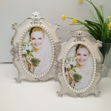 Decorative Ornate Antique Oval Photo Frame With-Green 7 inch
