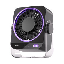 Draagbare bureauventilator, USB oplaadbaar, kleine-Grijs normaal