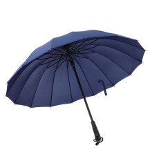 Windproof Travel Umbrella Automatic Waterproof Long Umbrella with Ergonomic Comfort Grip Navy Blue