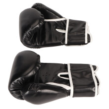 Adult Black PU Unisex Boxing Gloves 573g / 20.21oz