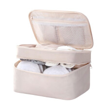 Travel Underwear Organizer with Dust‑Resistant Polyester, Secure Zipper and Discreet Lingerie Storage Bag