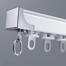 Heavy Duty Ceiling Curtain Track System White Aluminum Silent Glide Smooth Sliding 100cm Side Mounted