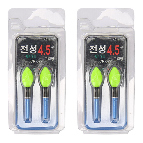 CR322 18mAh Bulb-Type Glow Float, 15g, Green, 4pcs 1