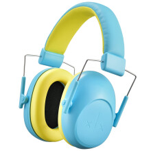 Kids Noise Cancelling Headphones 28dB Ear Protection Earmuffs for Autism, Travel and Study