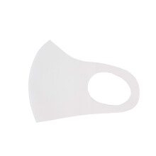 Sublimation Face Mask Set 6 Pack Blank White Washable Reusable for Adults and Teens Custom Printing