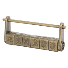 Antique Combination Lock Vintage Chinese Padlock Keyless Security Zinc Alloy for Cabinets and Jewelry Boxes