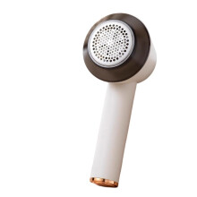 Rechargeable Fabric Shaver and Lint Remover for Clothes Sweaters Coats Fast Lint Removal