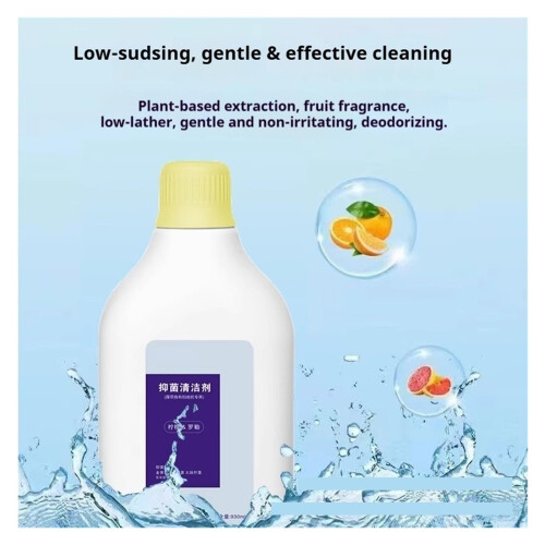 Robot Mop Cleaner 930ml Deep Clean Formula Hard Floor Cleaning Solution Compatible with Xiaoyao 002 J5Max 2