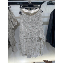 (S) Lgrq High Quality Fashion Hollow Out Embroidery Pattern Design Women Casual Elegant Luxury Trendy Skirts 2023 Summer New 19f1330