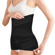 3 in 1 Postpartum Belly Band and Support Belt for Recovery with Targeted Abdominal Support and Back Relief