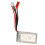 7.4V 2S 850mAh RC LiPo Battery 20C Black 2