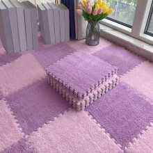 Soft Plush Interlocking Carpet Tiles 12x12 Inch Foam Puzzle Floor Mats Purple and Pink 16 Pcs for Playroom