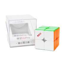 2x2 Magnetic Speed Cube BallCore Stability Stickerless Smooth Turning Adjustable Tension