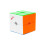 2x2 Magnetic Speed Cube BallCore Stability Stickerless Smooth Turning Adjustable Tension 2