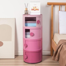 Round Bedside Table with Sliding Door Storage, Modular Stackable Design, Pink 13x29.9in Nightstand