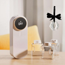 Programmable Automatic Air Freshener Dispenser with LED Display, Rechargeable, Wall Mount or Standing, White